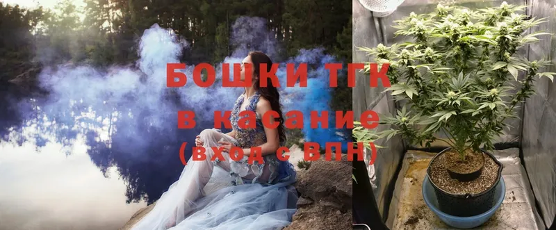 МАРИХУАНА SATIVA & INDICA  Олонец 